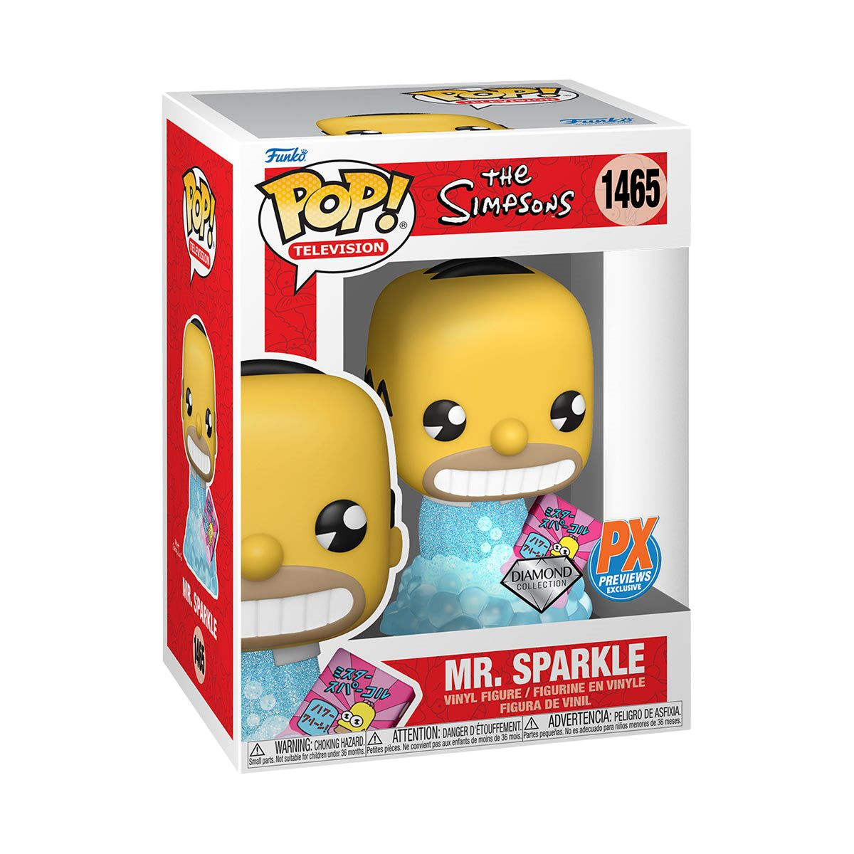 The Simpsons Mr. Sparkle Diamond Glitter Funko Pop! Vinyl Figure #1465 - Previews Exclusive